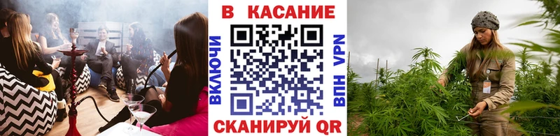 Купить наркотик аптеки Шатура hydra сайт  СК  МЕФ  ГЕРОИН  КОКАИН  ГАШ  МАРИХУАНА  АМФ 