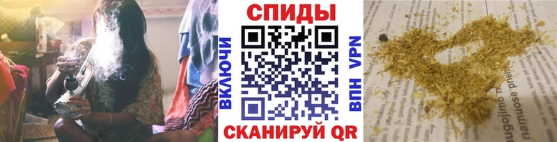 Бутират буратино  что такое наркотик  Шатура 
