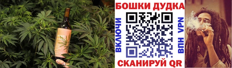 mega сайт Шатура Canna-Cookies марихуана