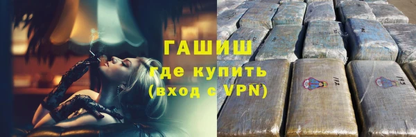 jwh Переславль-Залесский