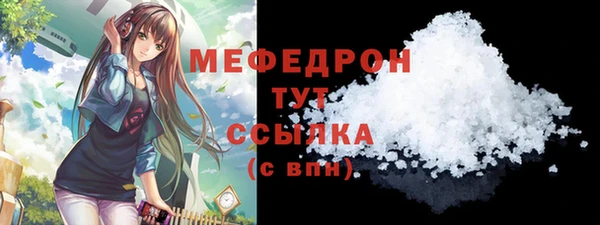 a pvp Белоозёрский