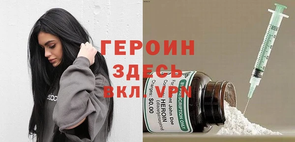 мяу мяу мука Дмитриев
