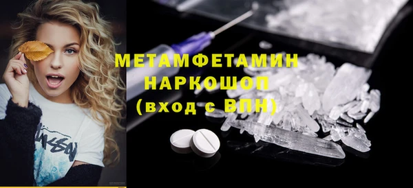 мяу мяу мука Дмитриев