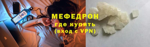 марки lsd Дмитров