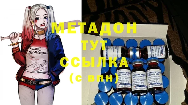 альфа пвп Пересвет