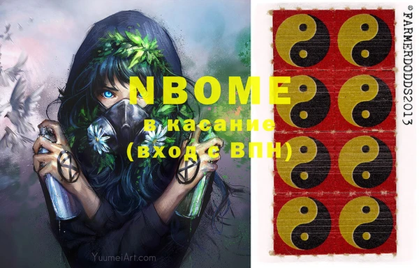 a pvp Белоозёрский