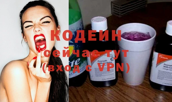 a pvp Белоозёрский