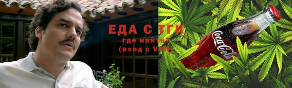 a pvp Белоозёрский
