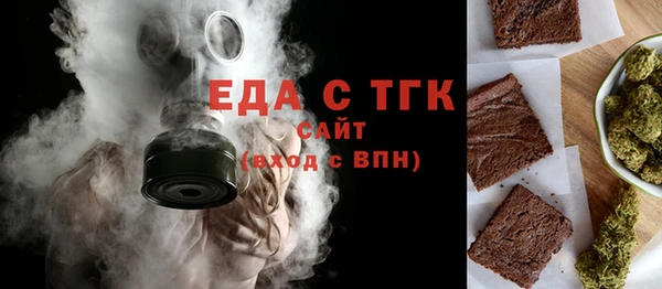 a pvp Белоозёрский