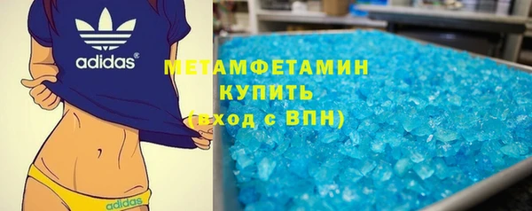 a pvp Белоозёрский