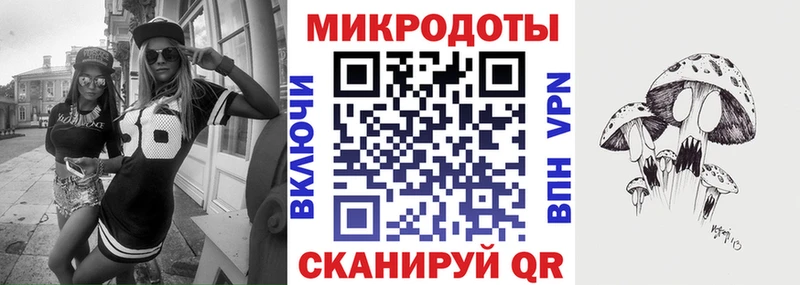 Галлюциногенные грибы Magic Shrooms  наркота  Шатура 